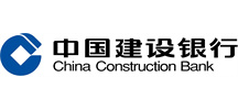 中国建设银行